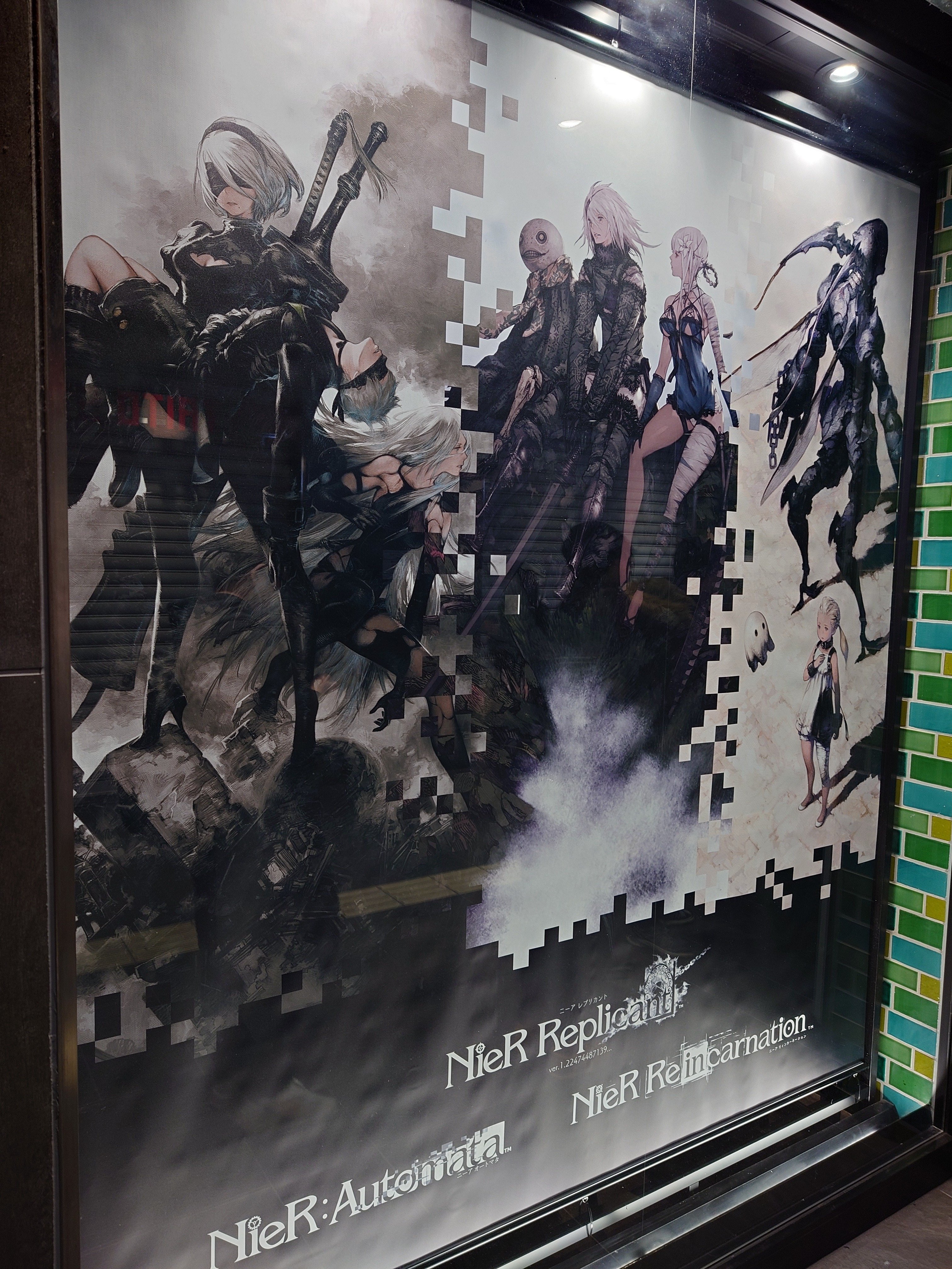 2025.02.01 NieRシリーズコラボ(スクエニカフェ)｜SHAR