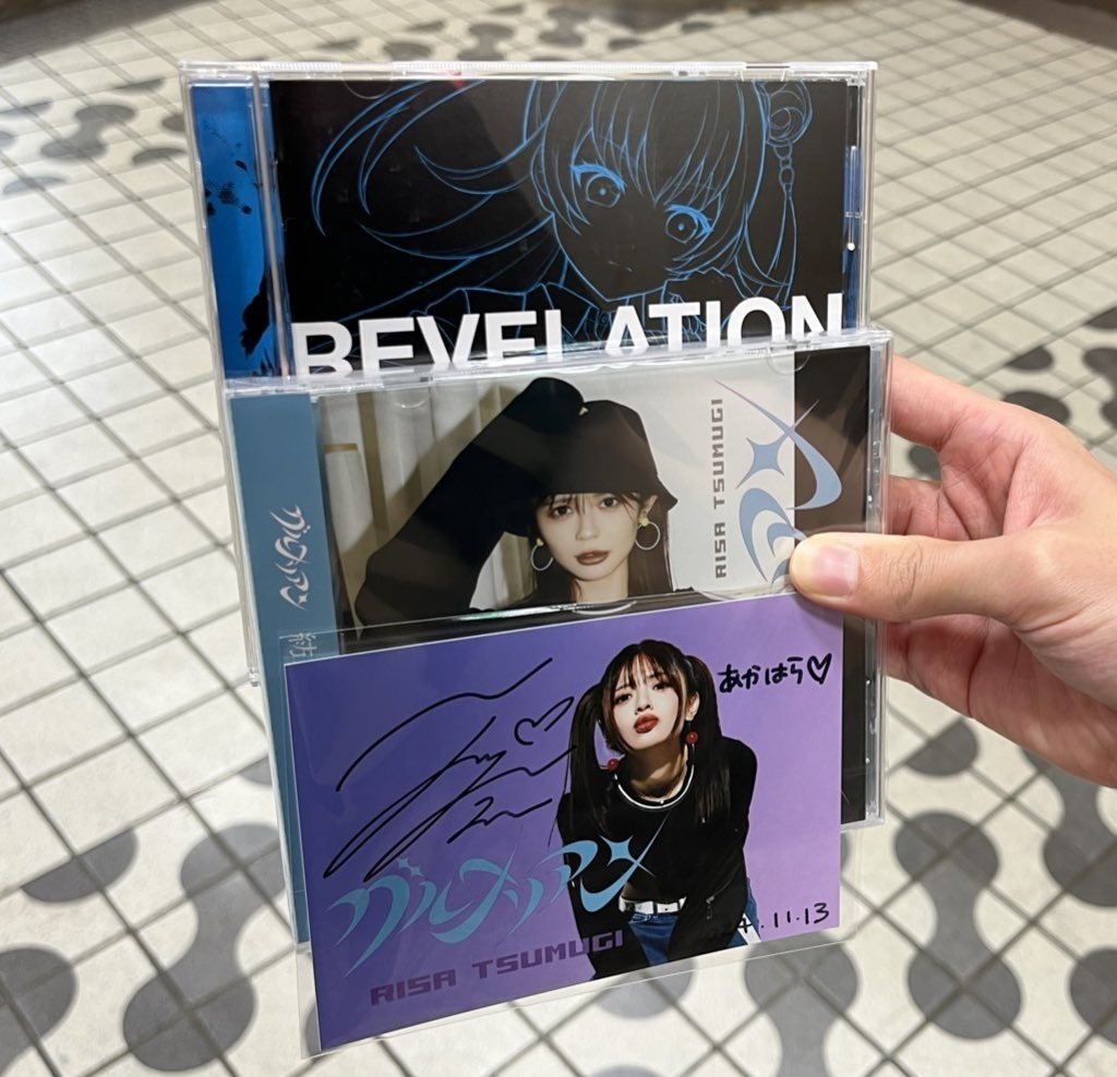 紡木吏佐さんのリリイベに参加してきた。｜あかはら