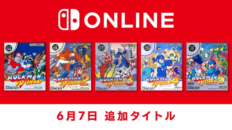 ゲームボーイカートリッジ ロックマンワールド3 星のカービィ2