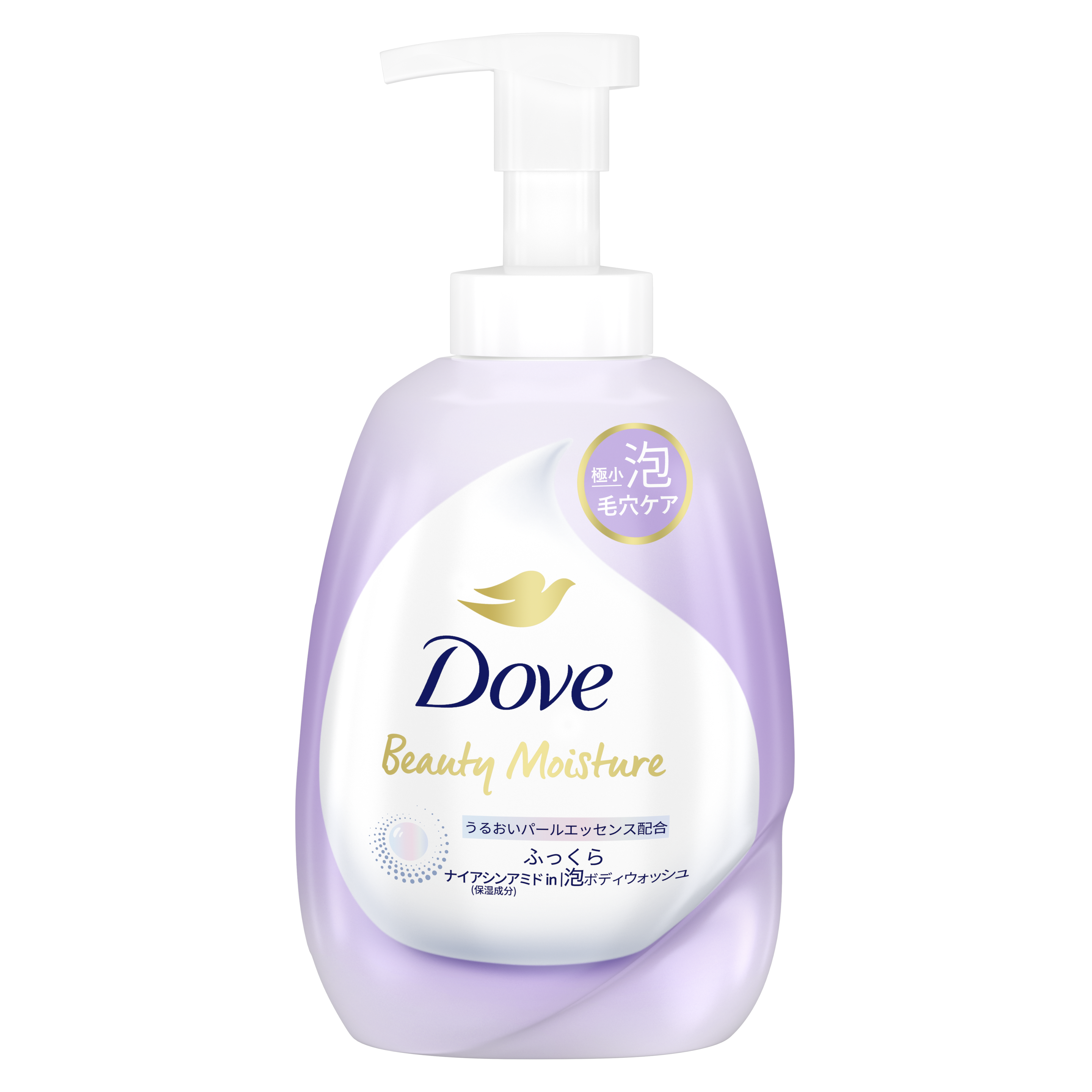 ビューティーモイスチャー 泡ボディウォッシュ ふっくら | Dove