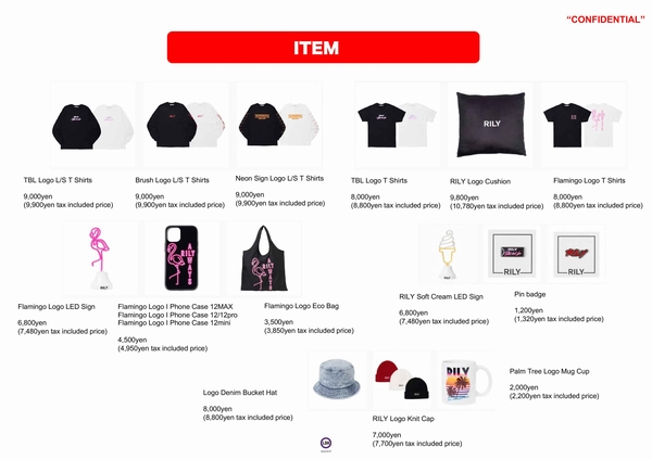 今市隆二 プロデュースアパレル「RILY」のポップアップストアオープン