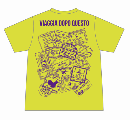 菅田将暉のオールナイトニッポン』オフィシャルTシャツ販売スタート