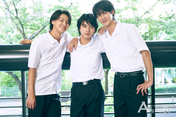 荒木飛羽＆曽野舜太＆藤本洸大「みんな、悩みや葛藤はある。皆さんの心