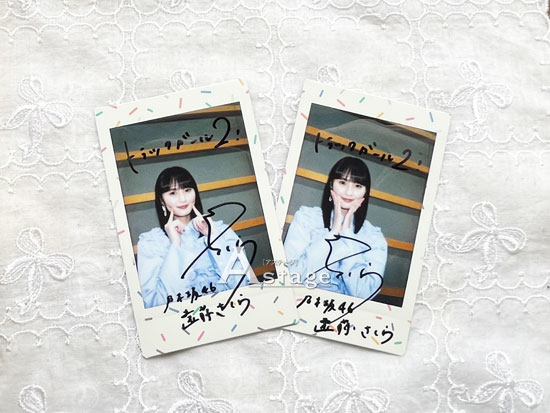 乃木坂46 遠藤さくら 直筆サイン チェキ 遠藤さくら 直筆サインチェキ