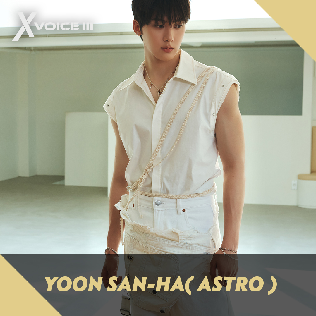 NEWS｜ASTRO JAPAN OFFICIAL FAN CLUB