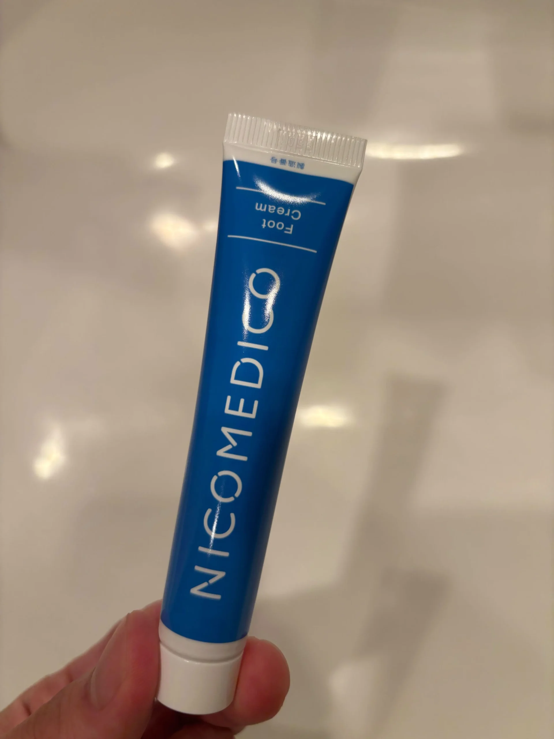 NICOMEDICO ニコメディコ 3箱セット NICOMEDICO ニコメディコ 3本