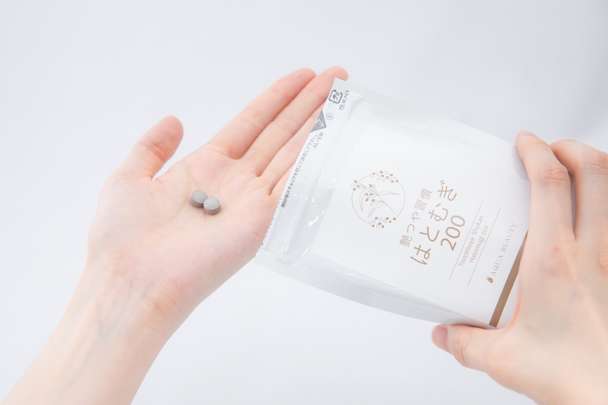 新商品 PuaNiへアファンデーションのご紹介 【アクアビューティ/公式】