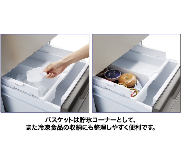 アクアノンフロン 冷凍冷蔵庫 AQA-26R AQR-26R | アクア株式会社（AQUA