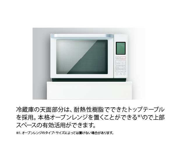 ♡AQR-SV27N 冷蔵庫 2023年製 ダークグレー♡ 冷蔵庫 ウッドブラック