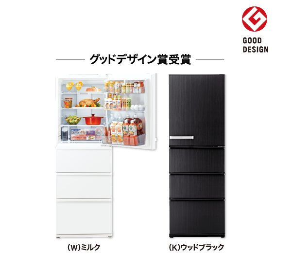 AQR-V37M | アクア株式会社（AQUA）｜生活家電