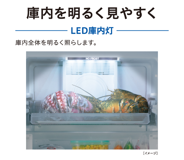 AQF-GS13N | 容積：134L | クールキャビネット | 冷凍庫 | アクア株式