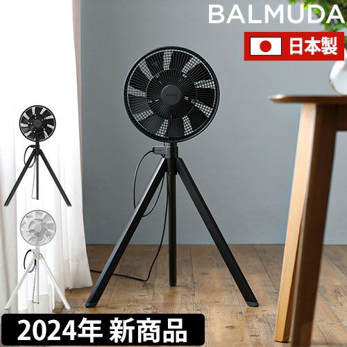 000000008907-01.jpg?size=l&w=