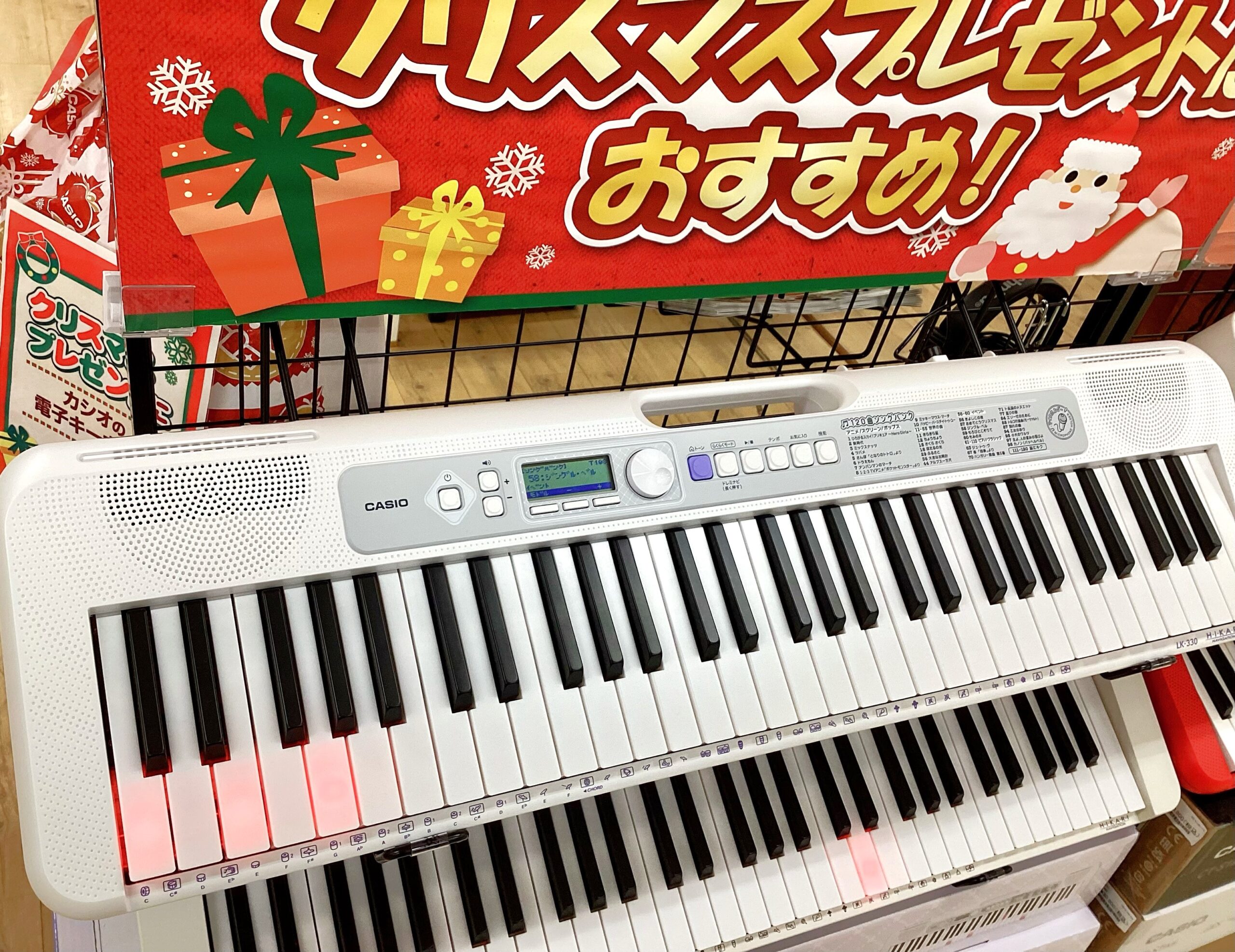 光る鍵盤】CASIO LK-330【在庫有・展示中】 | あぽろん | 新潟の楽器