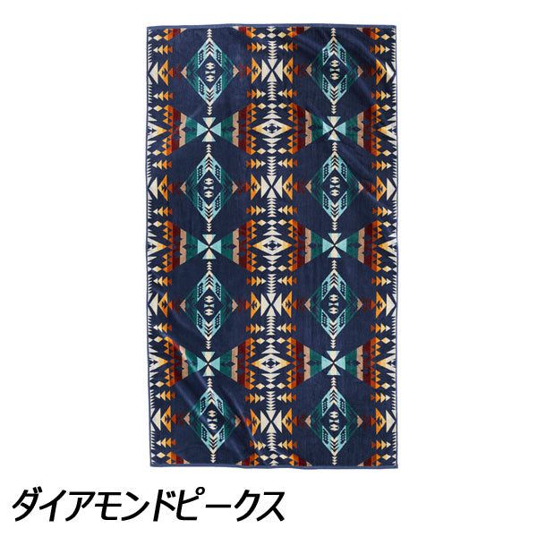 ペンドルトン ジャガードバスタオルオーバーサイズ | APORITO