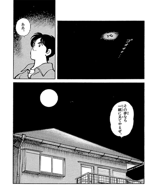 あだち充夏祭り2025