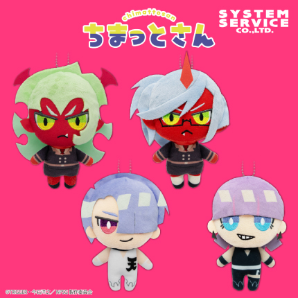 プライズ】パンストちまっとさんぬいぐるみのオンクレ入荷予定｜10/24