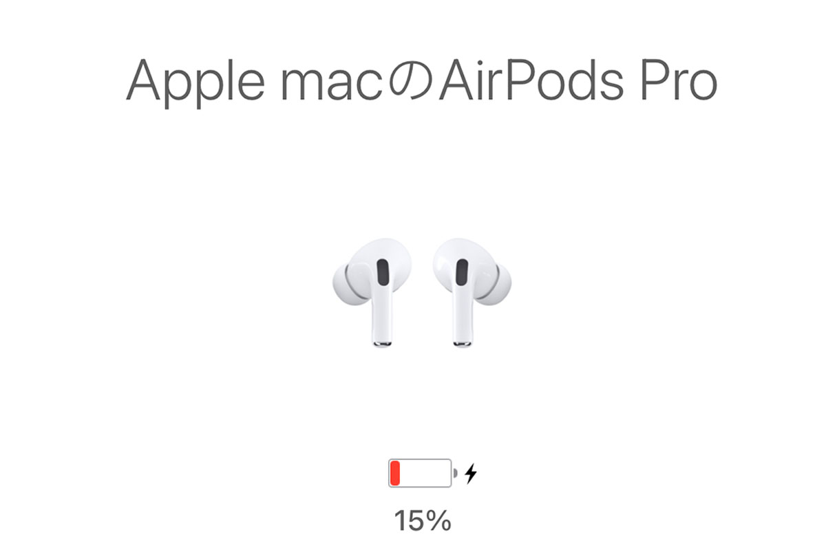 AirPods Proどの部分が修理必要なのか名前の変更方法 | APPLEMAC三宮