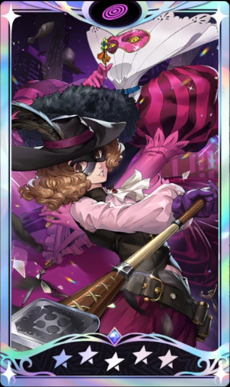 ペルソナ5X】ノワール(奥村春)の評価とスキル【P5X】 | AppMedia