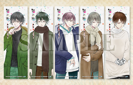 贄の町 いろむすび】発売日や予約特典などのゲーム最新情報 | AppMedia