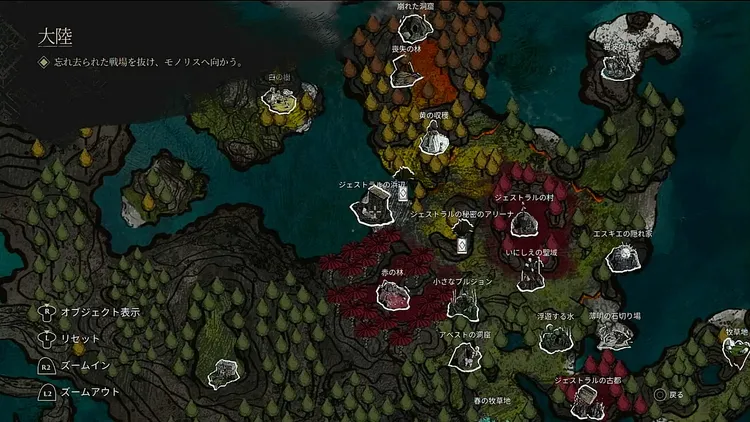 エクスペディション33】クロマティック・クレール・オブスキュールの