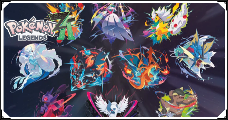 ポケモンZA】 早期購入特典まとめ｜おすすめの予約店舗【ポケモン