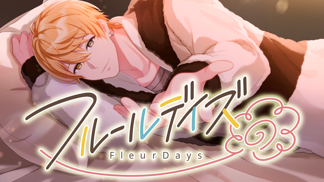 ぺ*い様 プロセカ 星乃一歌 ヴァイス 胸に秘めた誓い PJS/S125-088