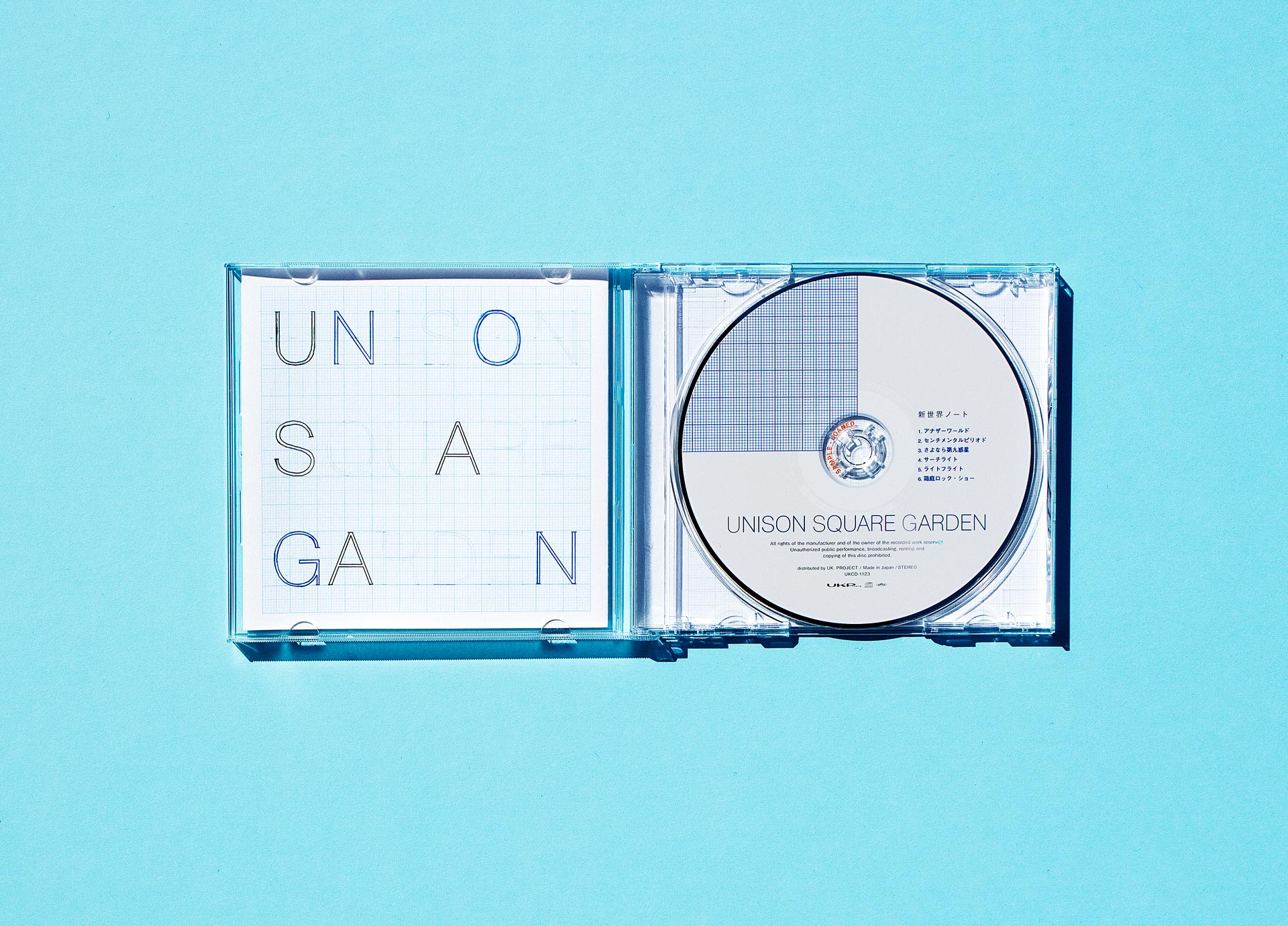 UNISON SQUARE GARDEN 「新世界ノート」 200801 | APRIL FOOL Inc.
