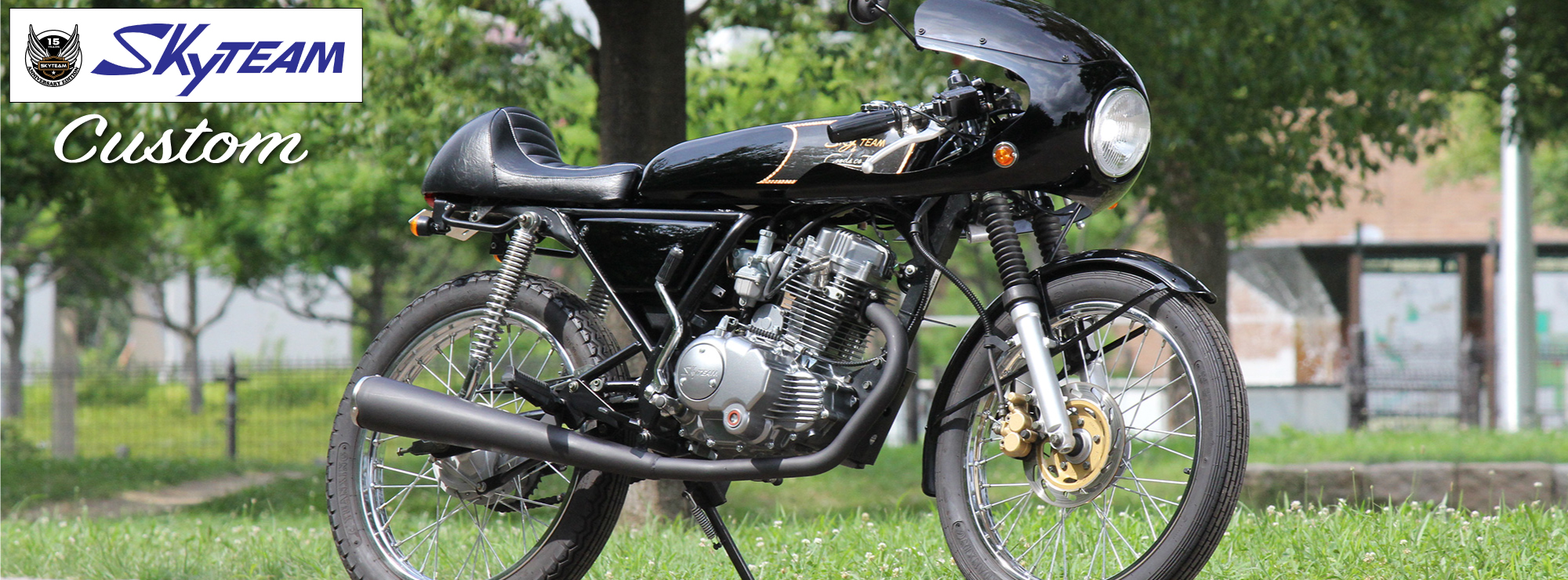 SKYTEAM ACE125 - AJS・SKYTEAMカスタムバイク＆カスタムパーツ