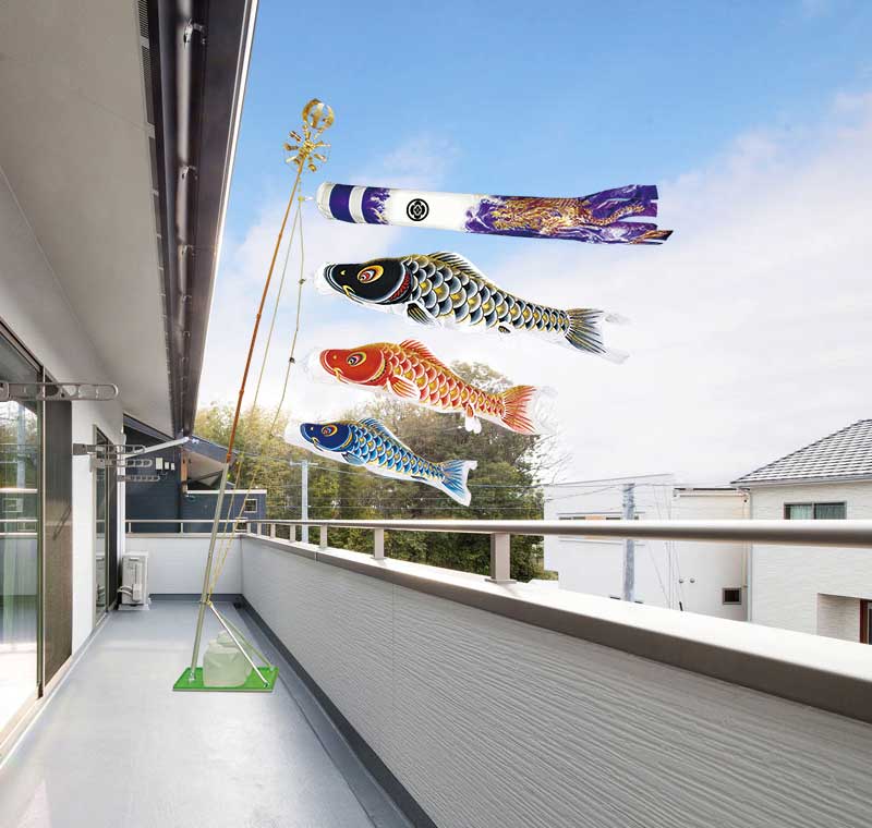 大空悠々鯉【鯉のぼり】2mスタンドセット※家紋・名前入れ料金無料