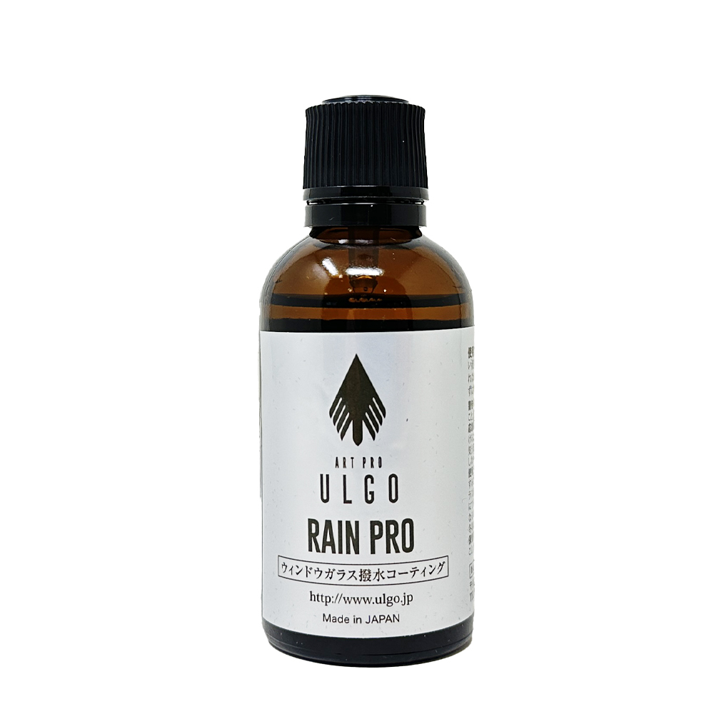 ULGO RAIN PRO 50ml / ウィンドウガラス撥水コーティング ｜ Carmake