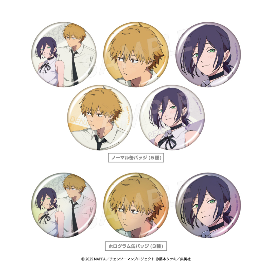 名古屋PARCO】劇場版『チェンソーマン レゼ篇』POPUP SHOP in PARCO