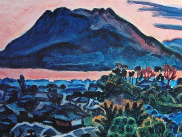 初めて絵画に感動する。 梅原龍三郎の『桜島 青』【 Anecdotes in my