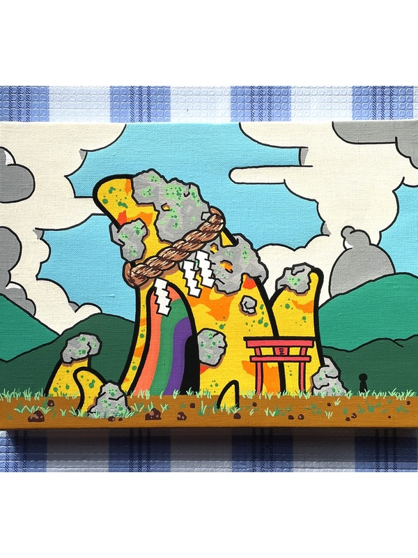Shimizu Art Galary