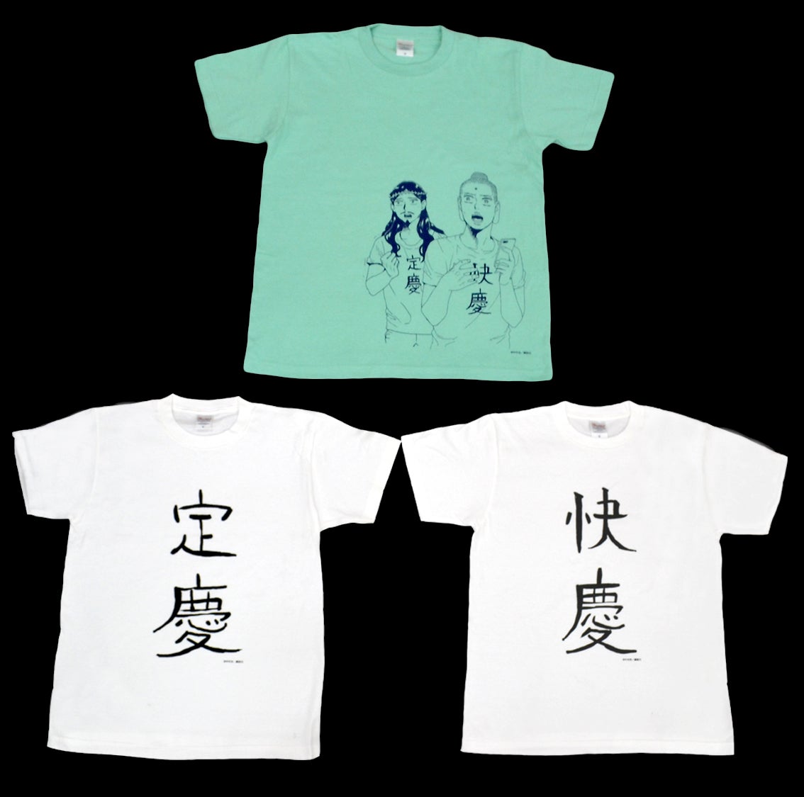 漫画「聖☆おにいさん」とコラボ決定！！ ブッダとイエスが立川から