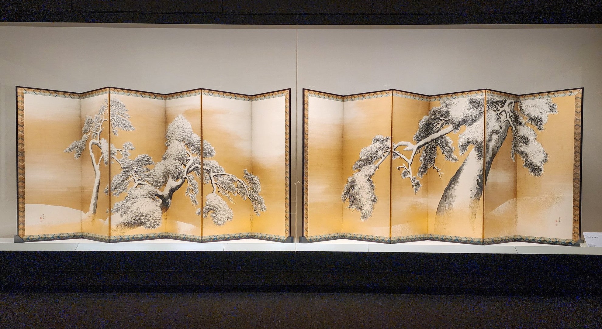 開幕】「唐ごのみ—国宝 雪松図と中国の書画—」三井記念美術館で1月19日