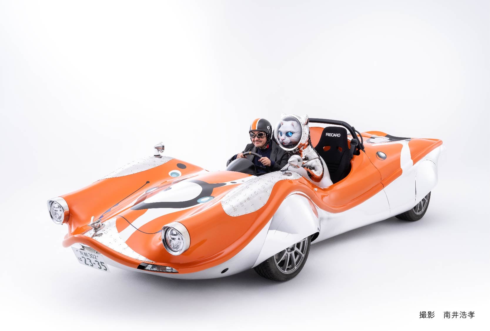 エンタイヤ】中華民国台湾切手古物(故宮と中央博物館蔵)（4次）(田型