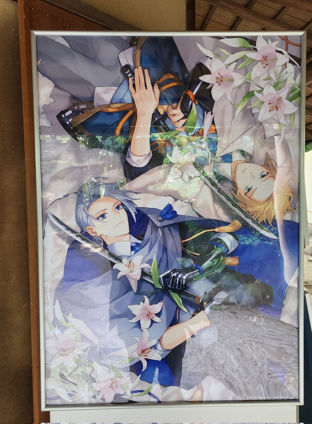 開幕】「時をかける名刀」徳川美術館（名古屋）で9月7日まで 尾張徳川