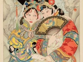 所蔵企画展 日本画いまむかし －富士・琳派・人物－ – 美術展ナビ