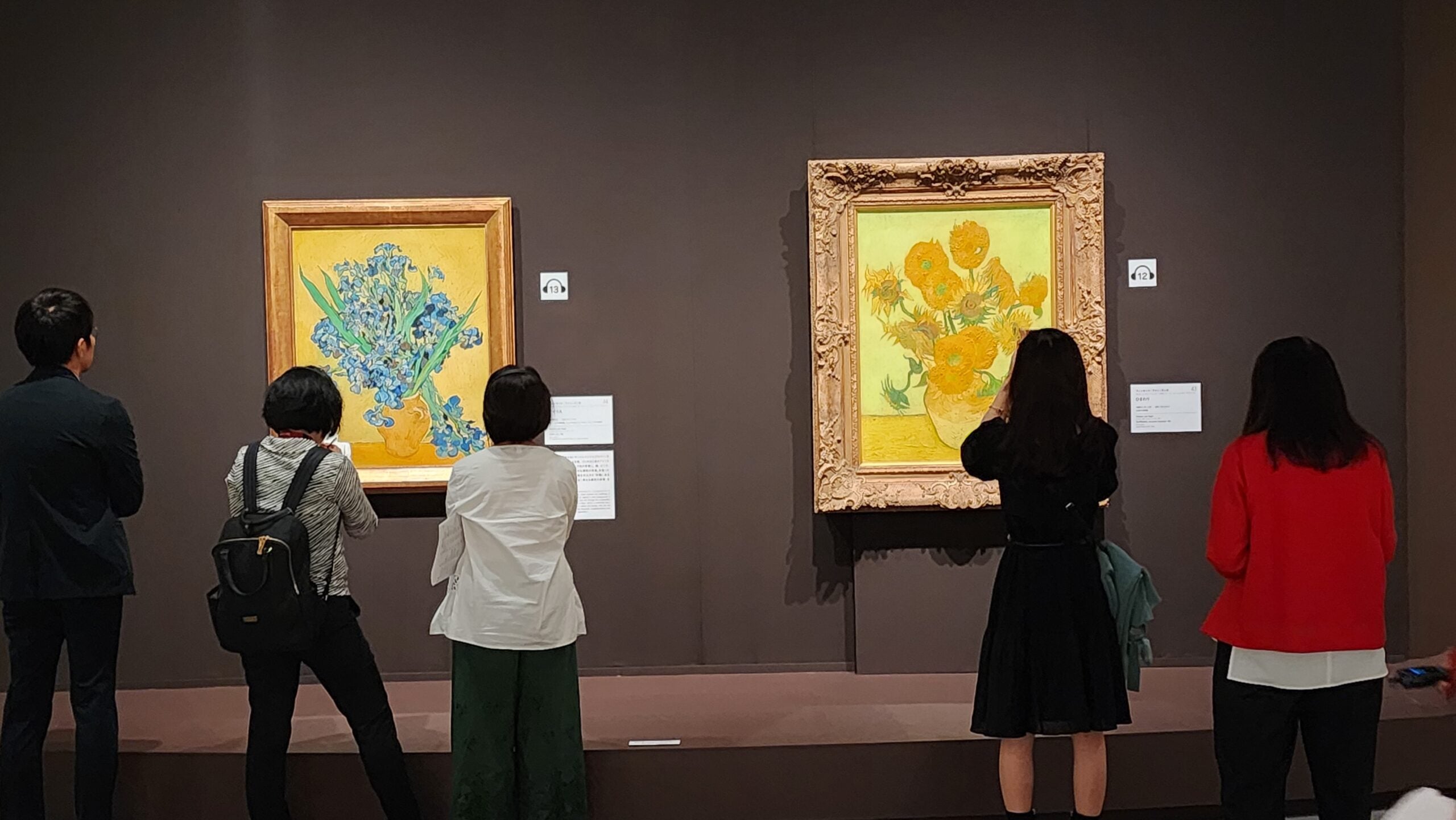 ゴッホと静物画ー伝統から革新へ」SOMPO美術館で1月21日まで