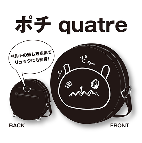 ナイトメア：NIGHTMARE Official Site