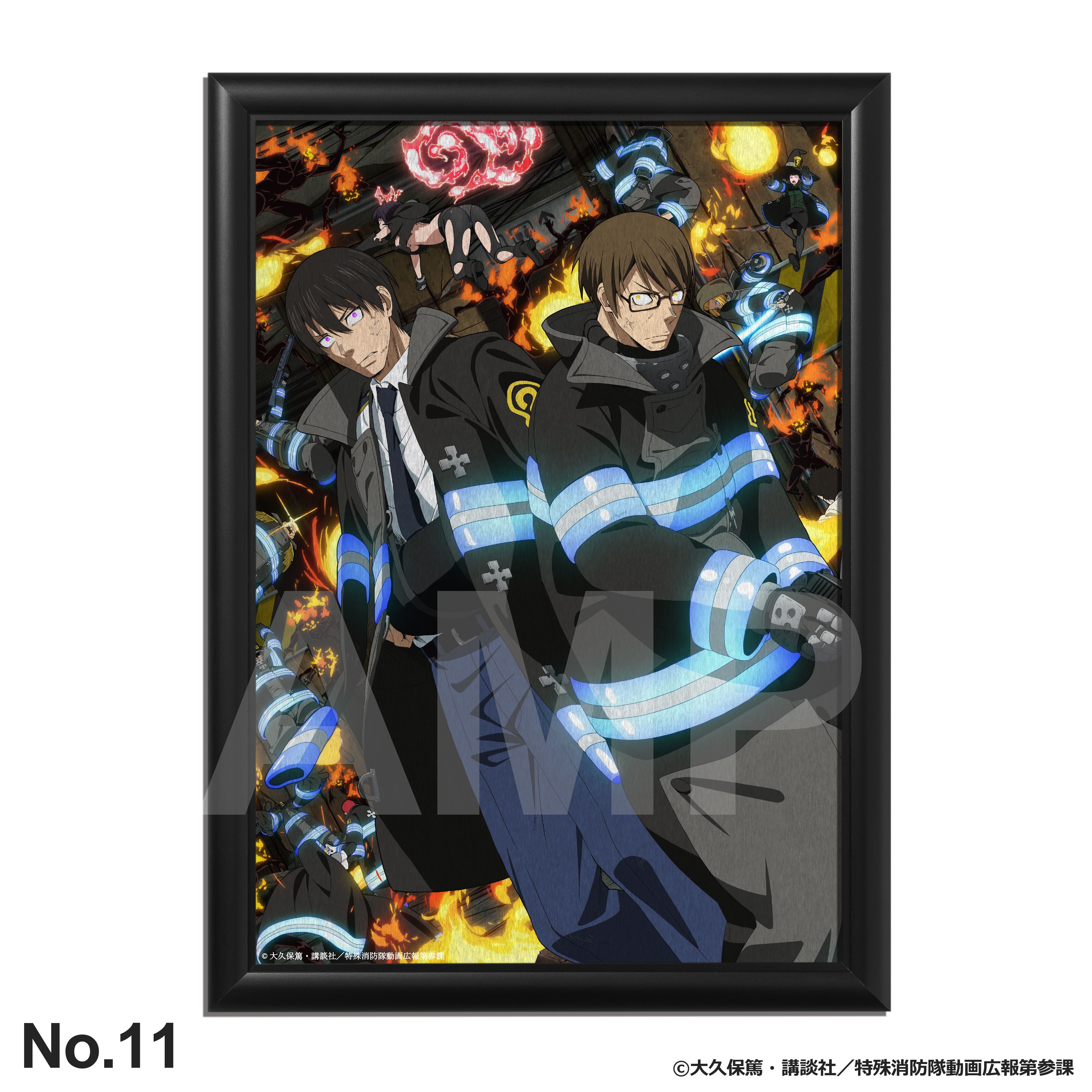 炎炎ノ消防隊 参ノ章：メタルキャンバス – ART MERCH JAPAN