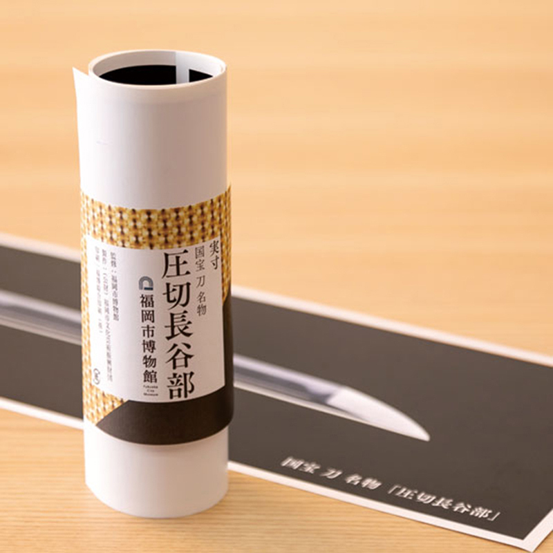 刀剣グッズ人気ランキングベスト5！ 福岡市博物館のミュージアム