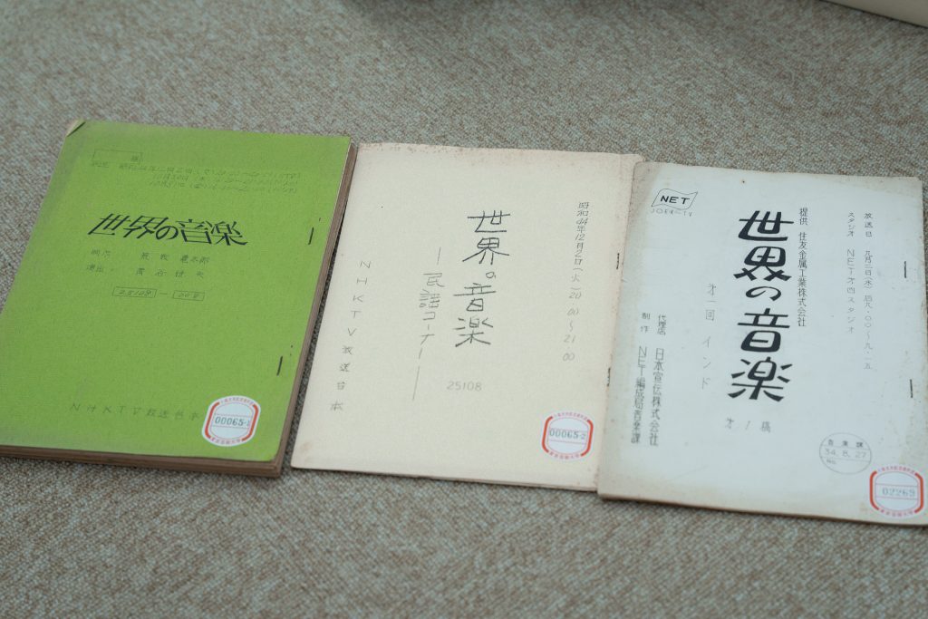 世界の音楽のすべてを記録しようとした男！小泉文夫の壮大な夢とロマン