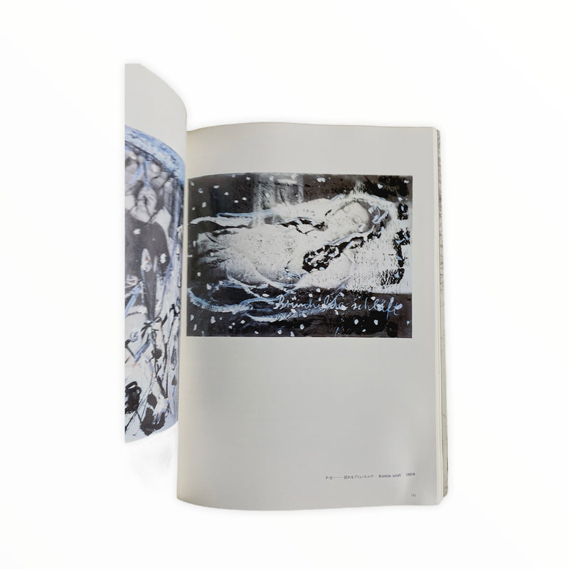 ANSELM KIEFER – ARTRANDOM