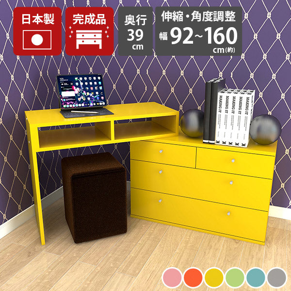 ナチュラルテレビ台 見せる収納｜T+D 90チェスト aino｜0000ae021978