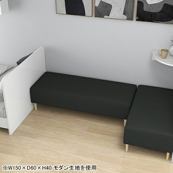 2人掛けソファー シンプルデザイン｜Nook 1406040/LEGtype モダン