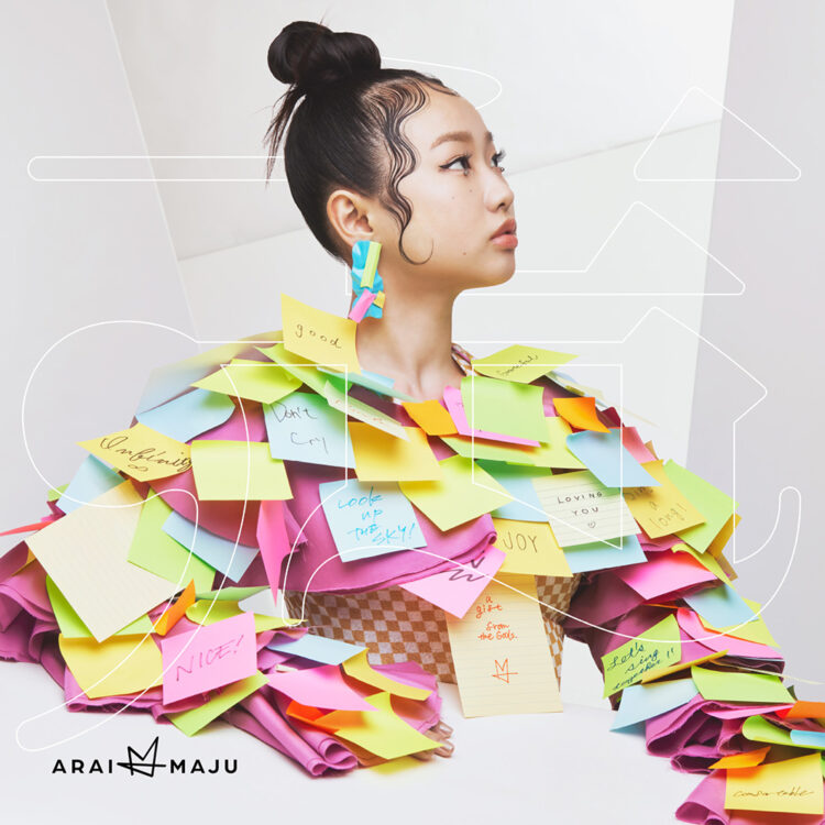 声【通常盤(CD)】 | 荒井麻珠 Official Website