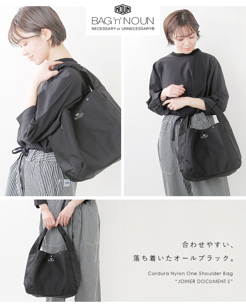 BAG'n'NOUN バッグンナウン コーデュラナイロンワンショルダーバッグ