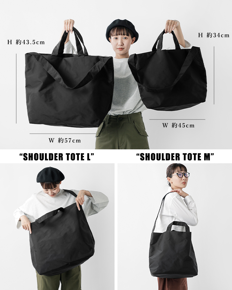 Aeta アエタ ショルダー トートバッグ Mサイズ “SHOULDER TOTE M” ny16