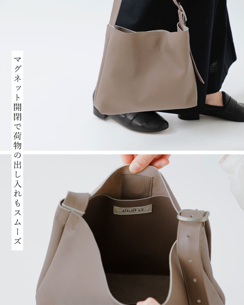 ATELIER 4.5 アトリエ4.5 ゴートレザー ワンタッチ ショルダーバッグ a